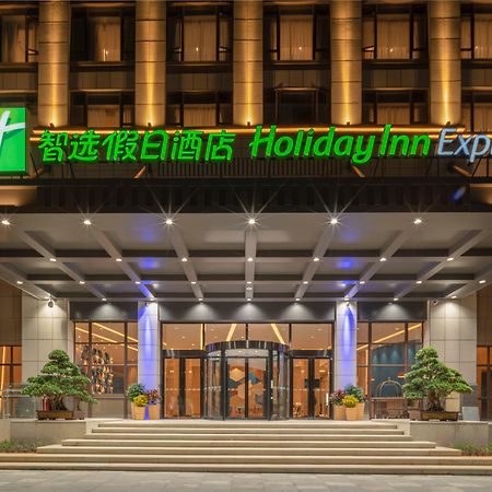 Holiday Inn Express Jinjiang Anhai By Ihg Zewnętrze zdjęcie